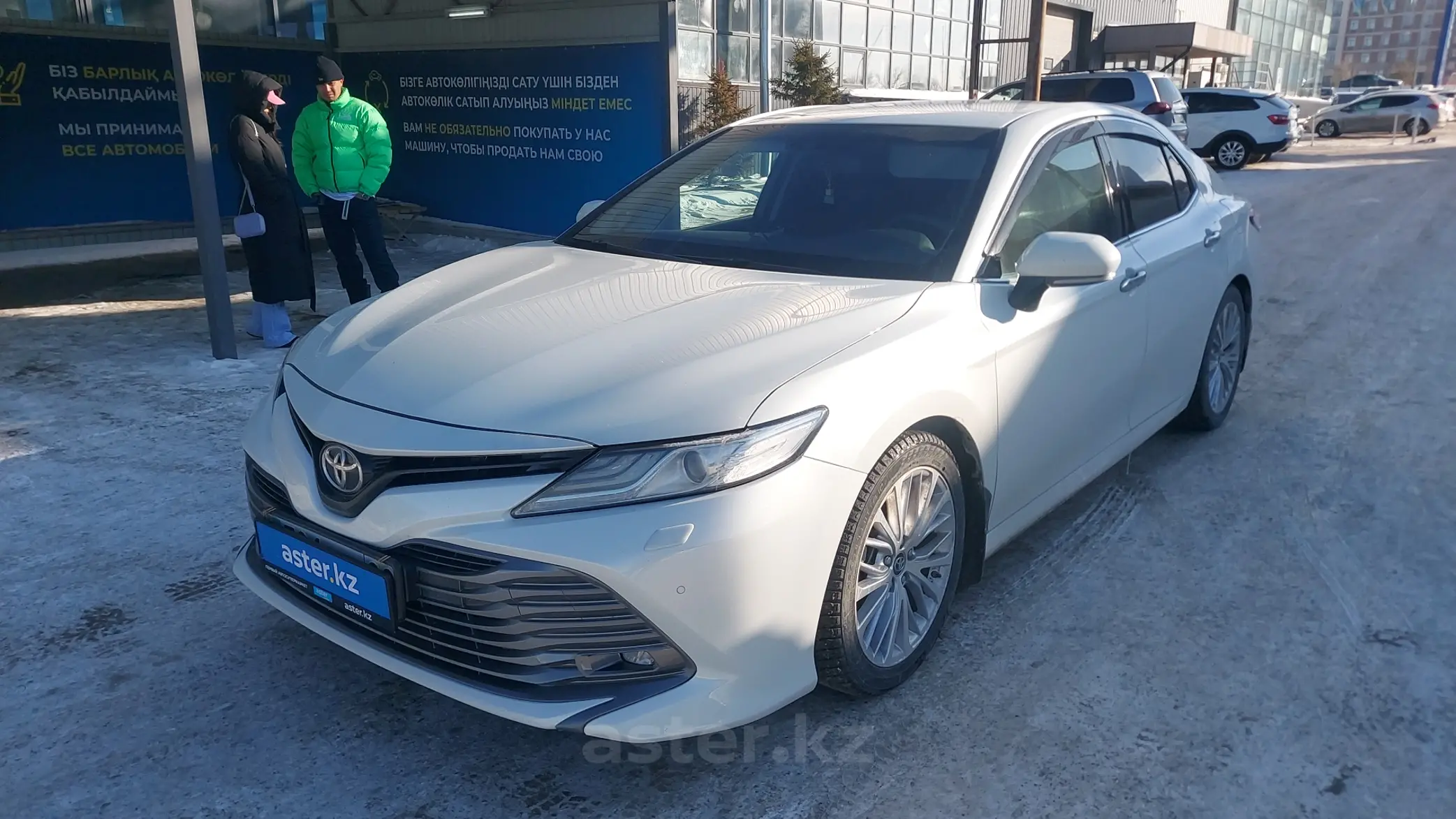 Toyota Camry 2019