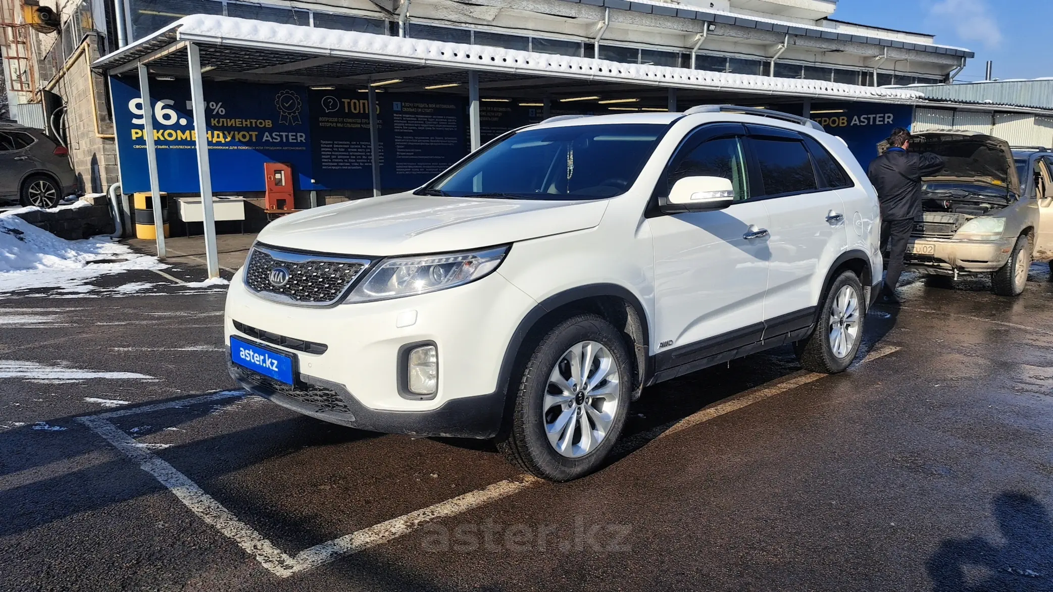 Kia Sorento 2014