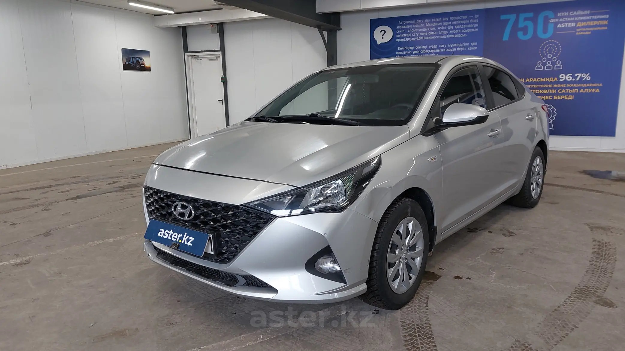 Hyundai Accent 2021