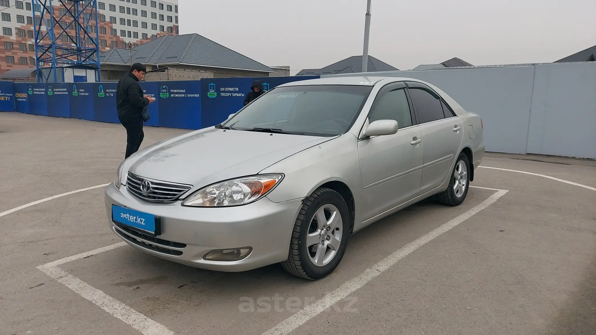 Toyota Camry 2002