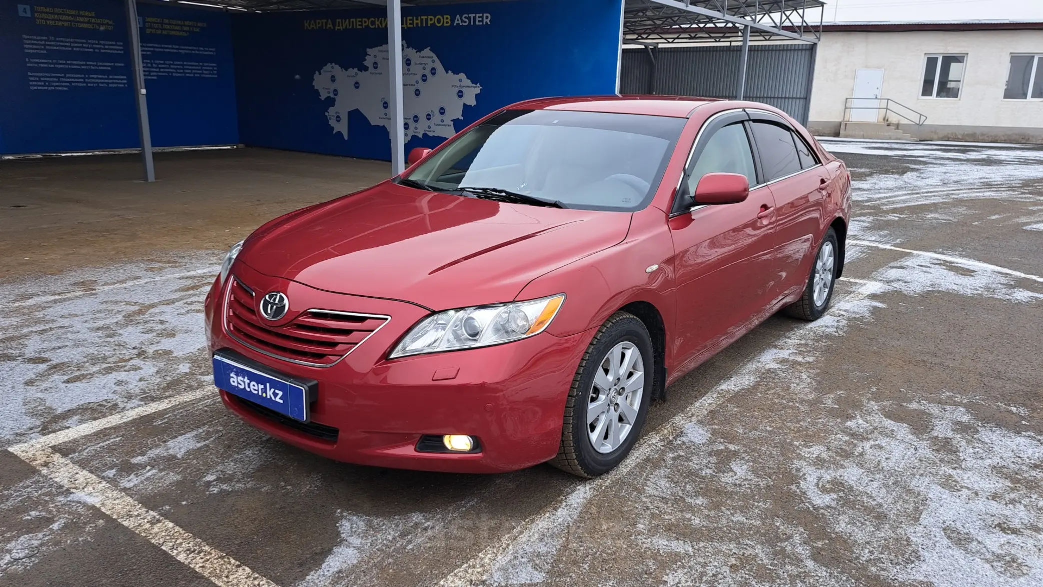 Toyota Camry 2006