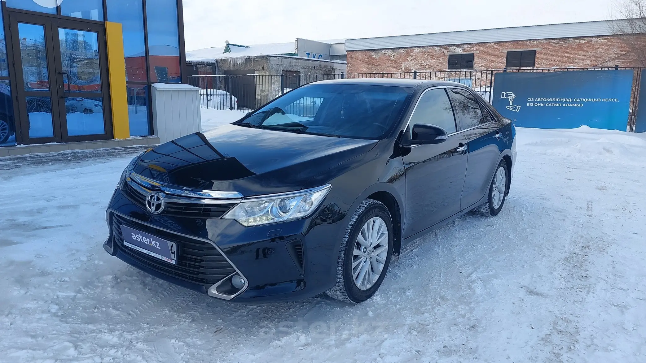 Toyota Camry 2015