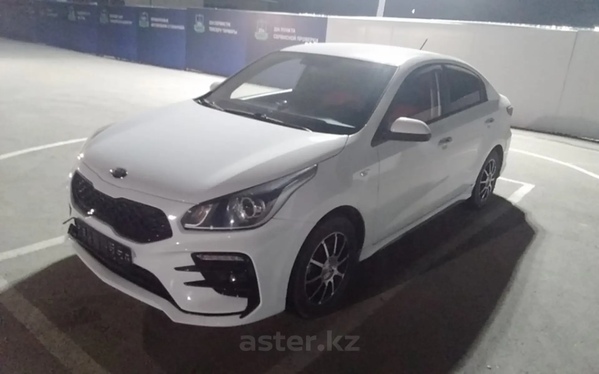 Kia Rio 2019