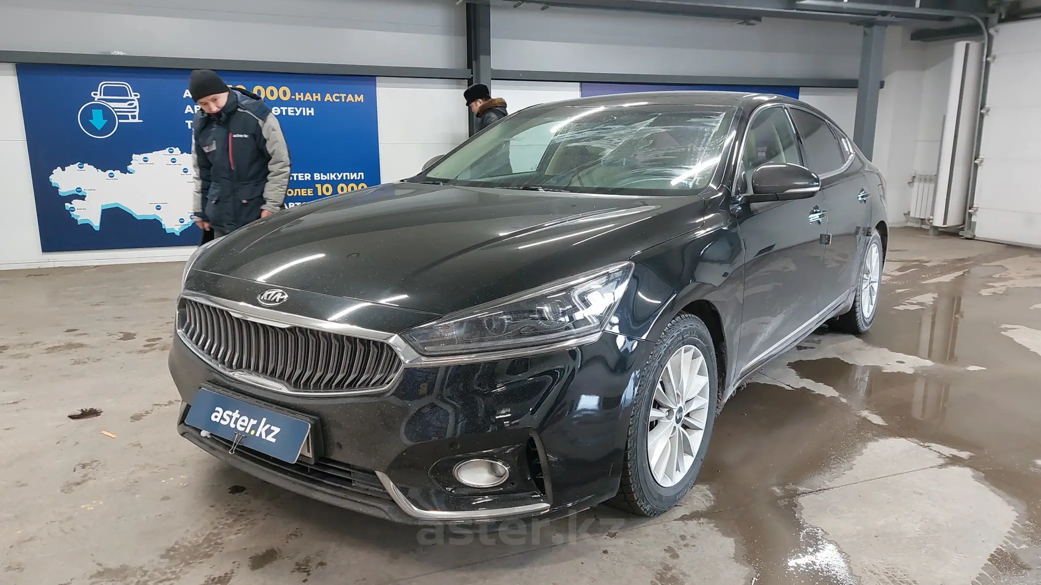 Kia K7 2016