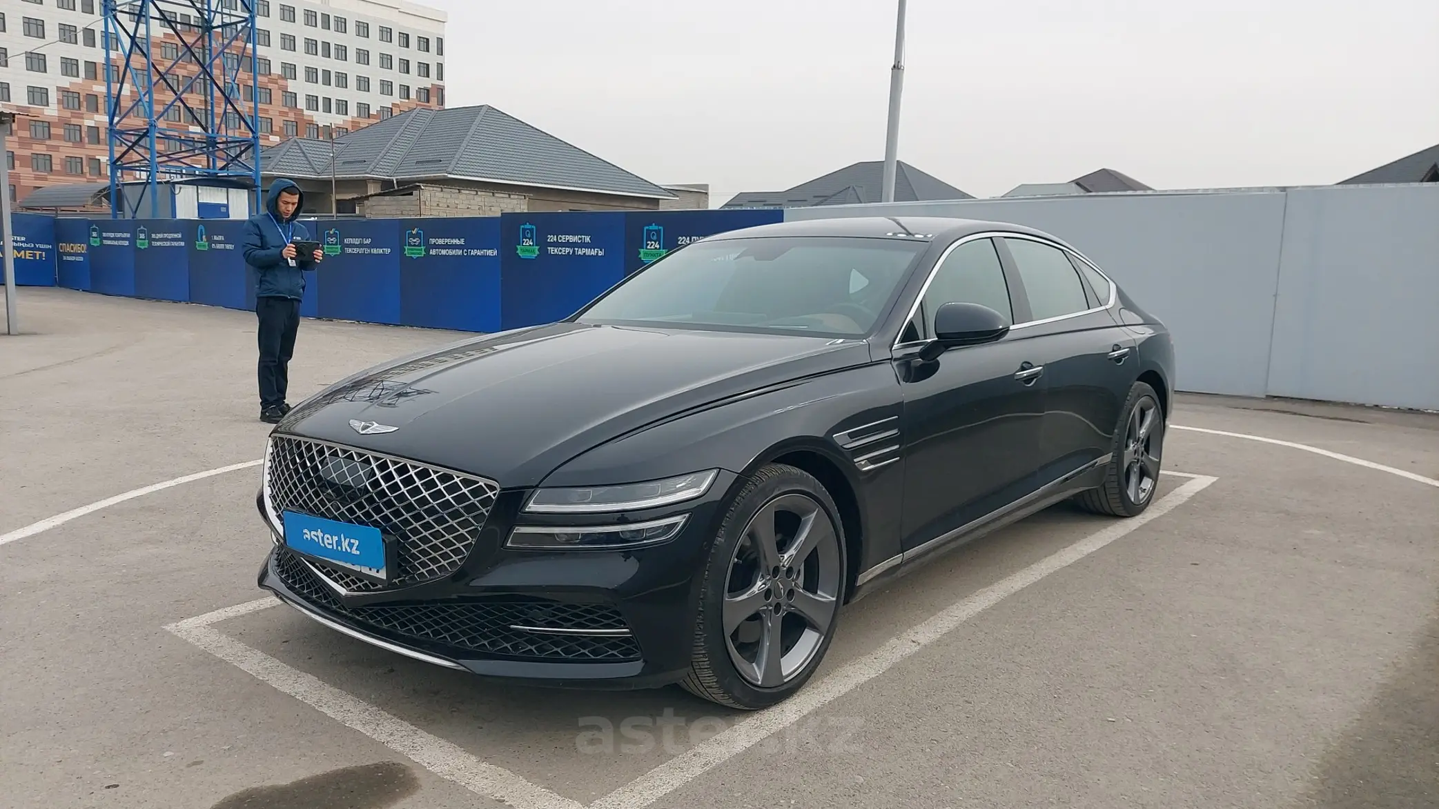 Genesis G80 2020