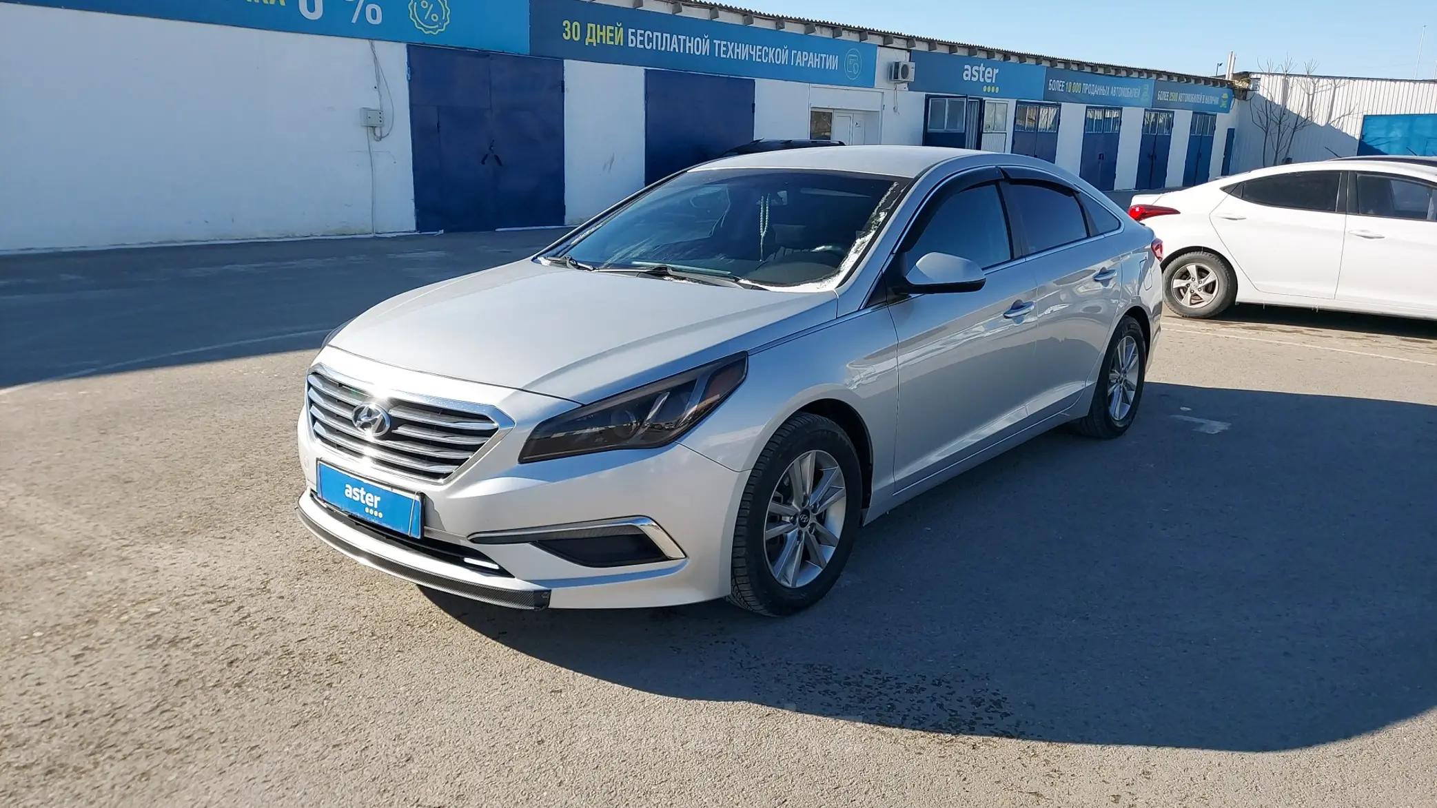 Hyundai Sonata 2015