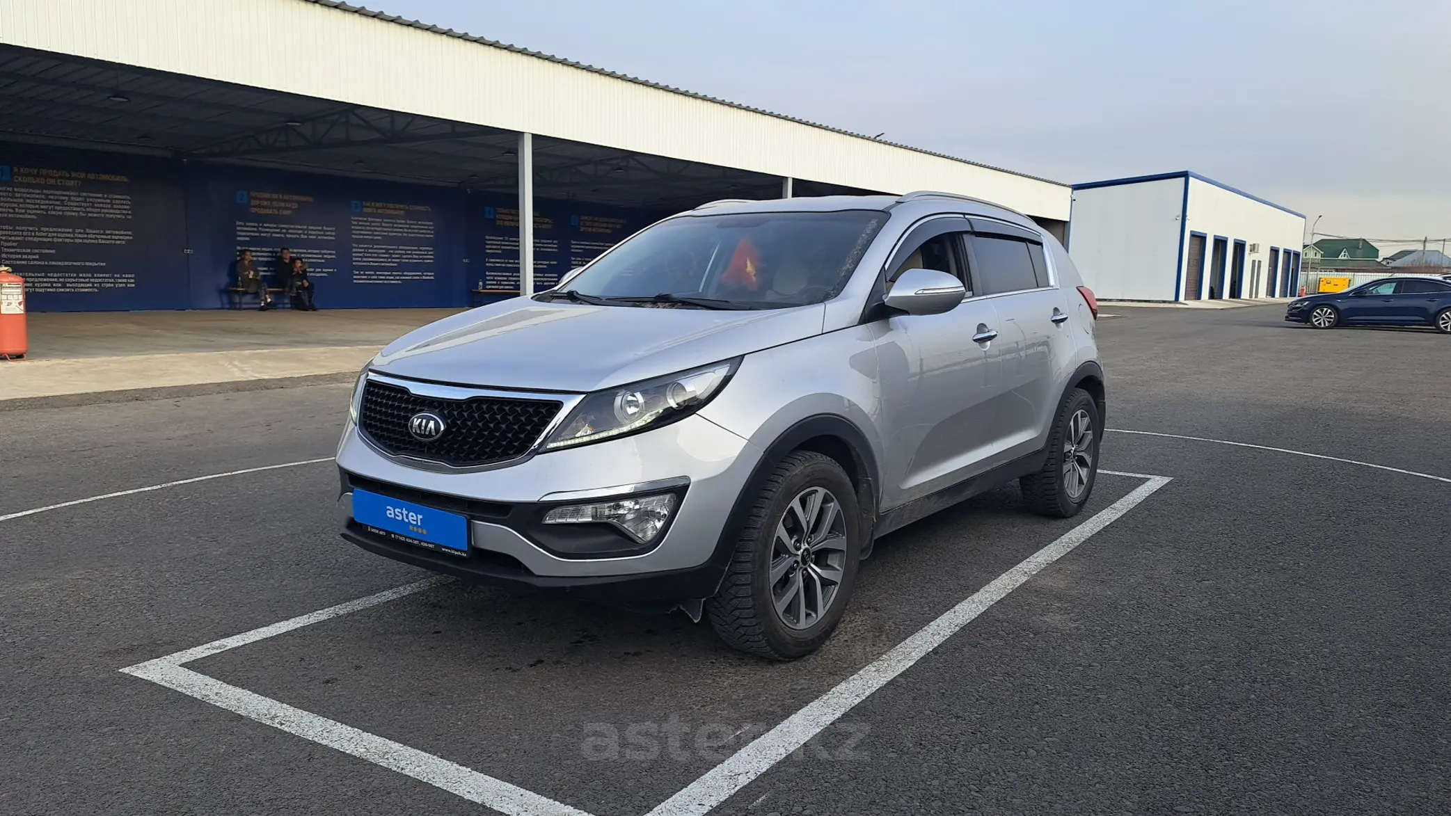 Kia Sportage 2014