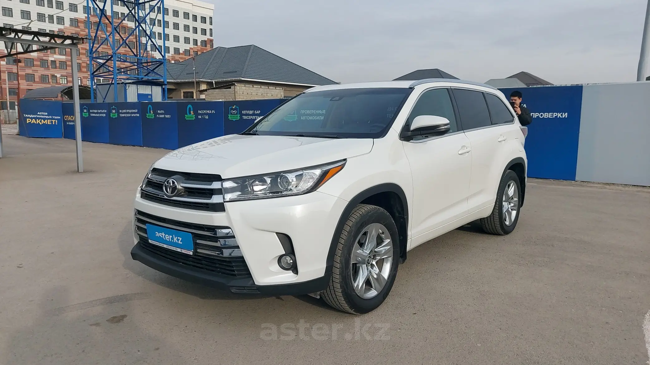 Toyota Highlander 2015