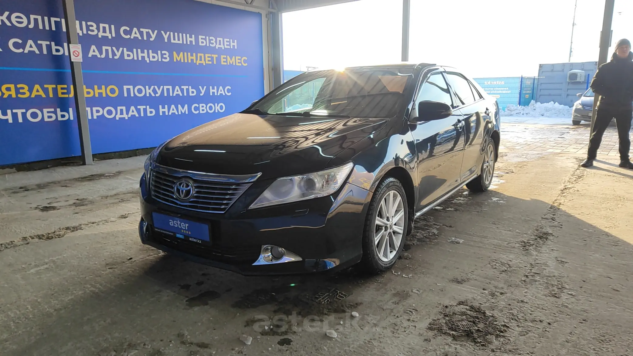 Toyota Camry 2013