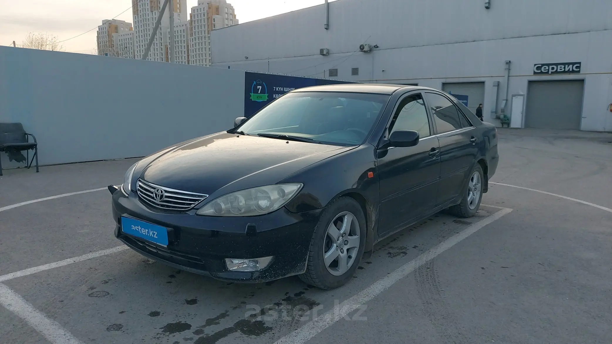 Toyota Camry 2005