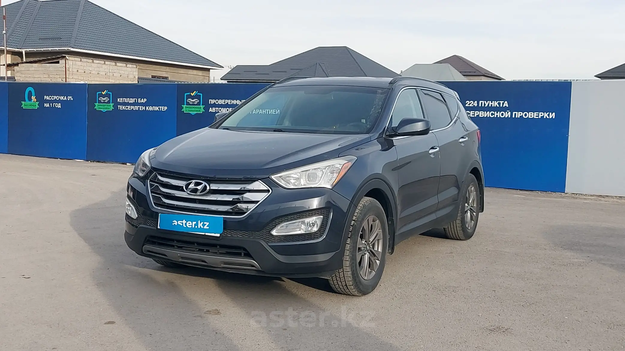 Hyundai Santa Fe 2015