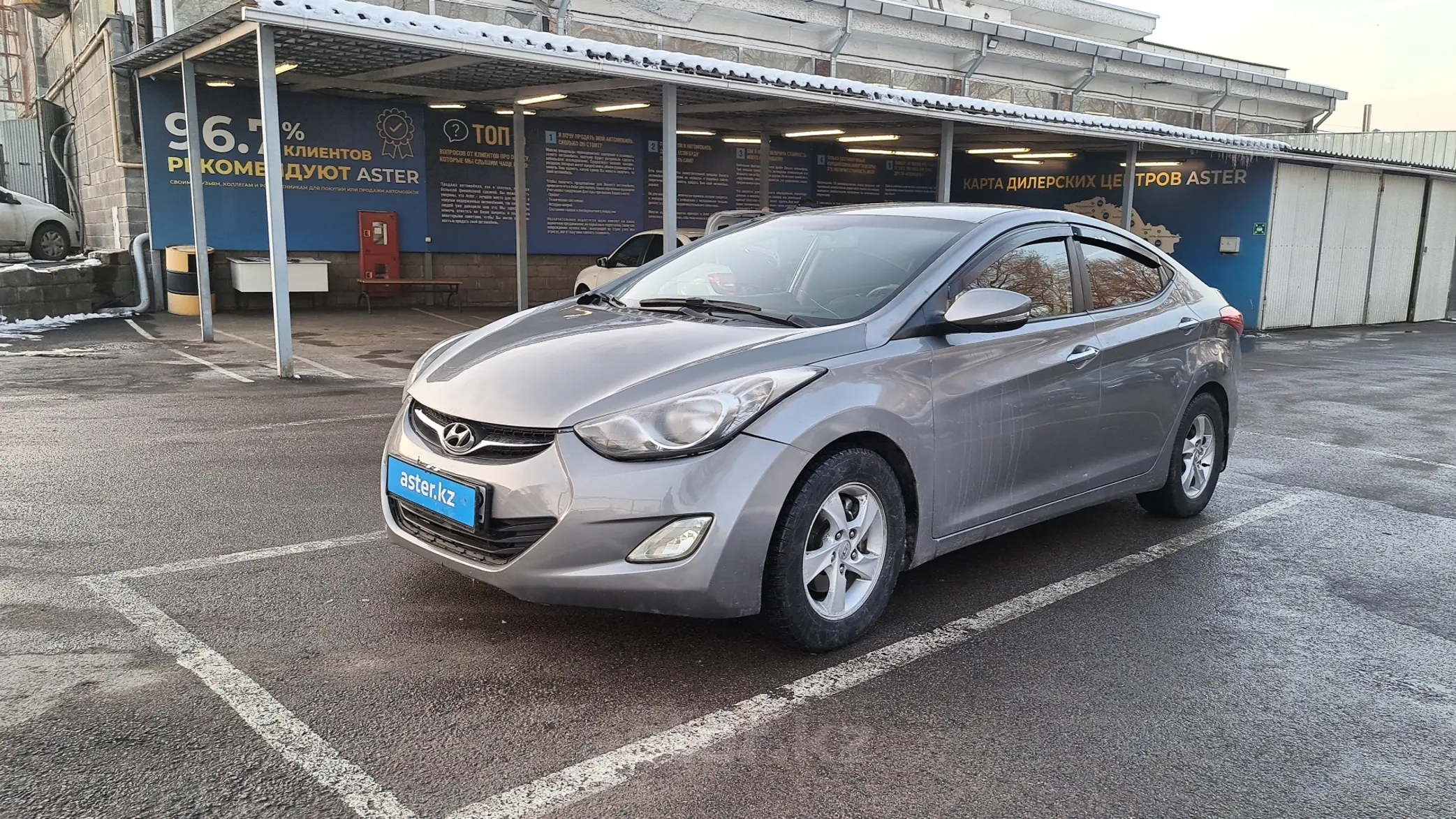 Hyundai Avante 2010