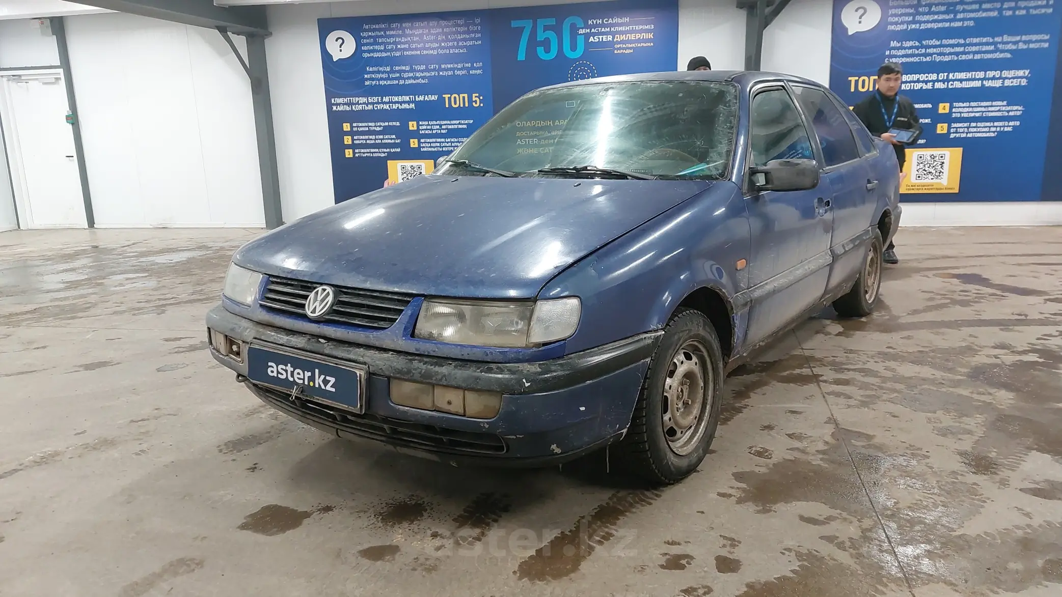 Volkswagen Passat 1994