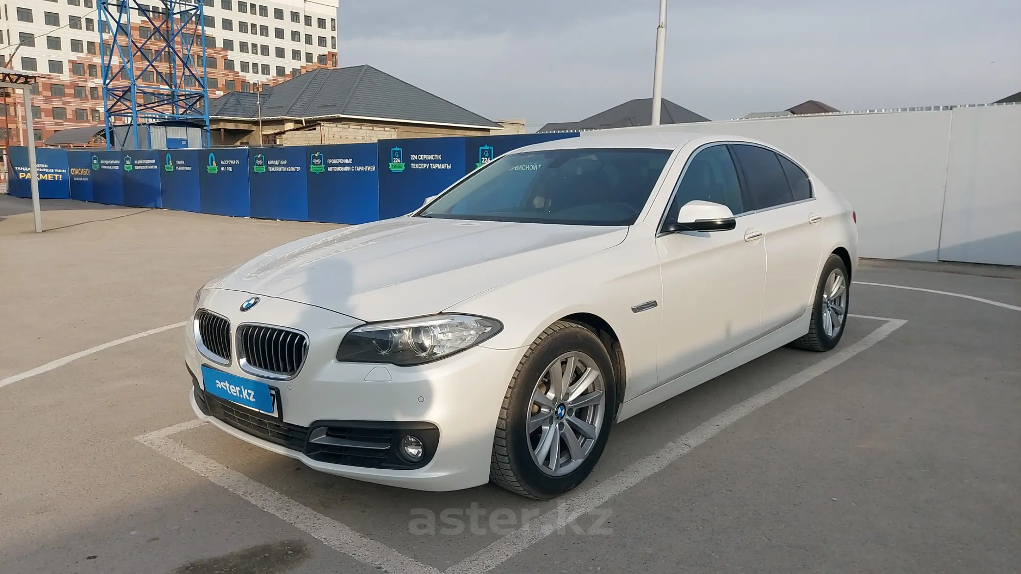 BMW 5 серии 2014