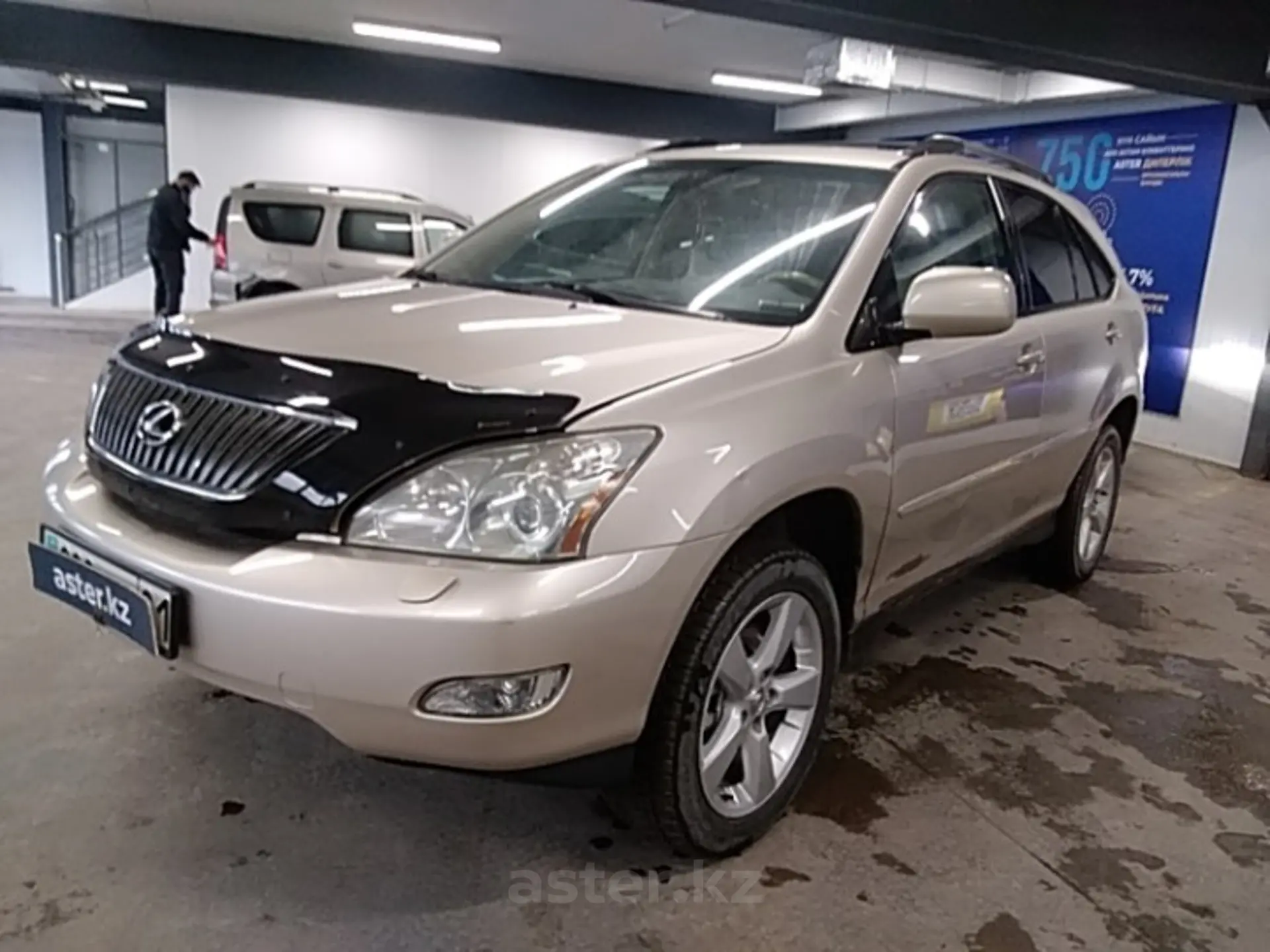 Lexus RX 2005