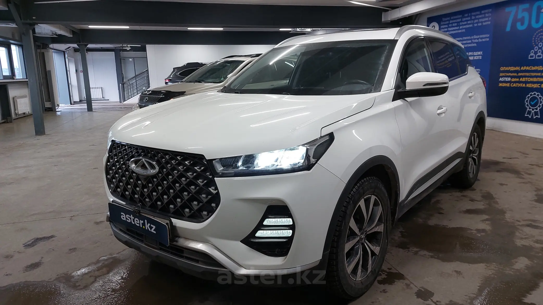 Chery Tiggo 7 Pro 2022