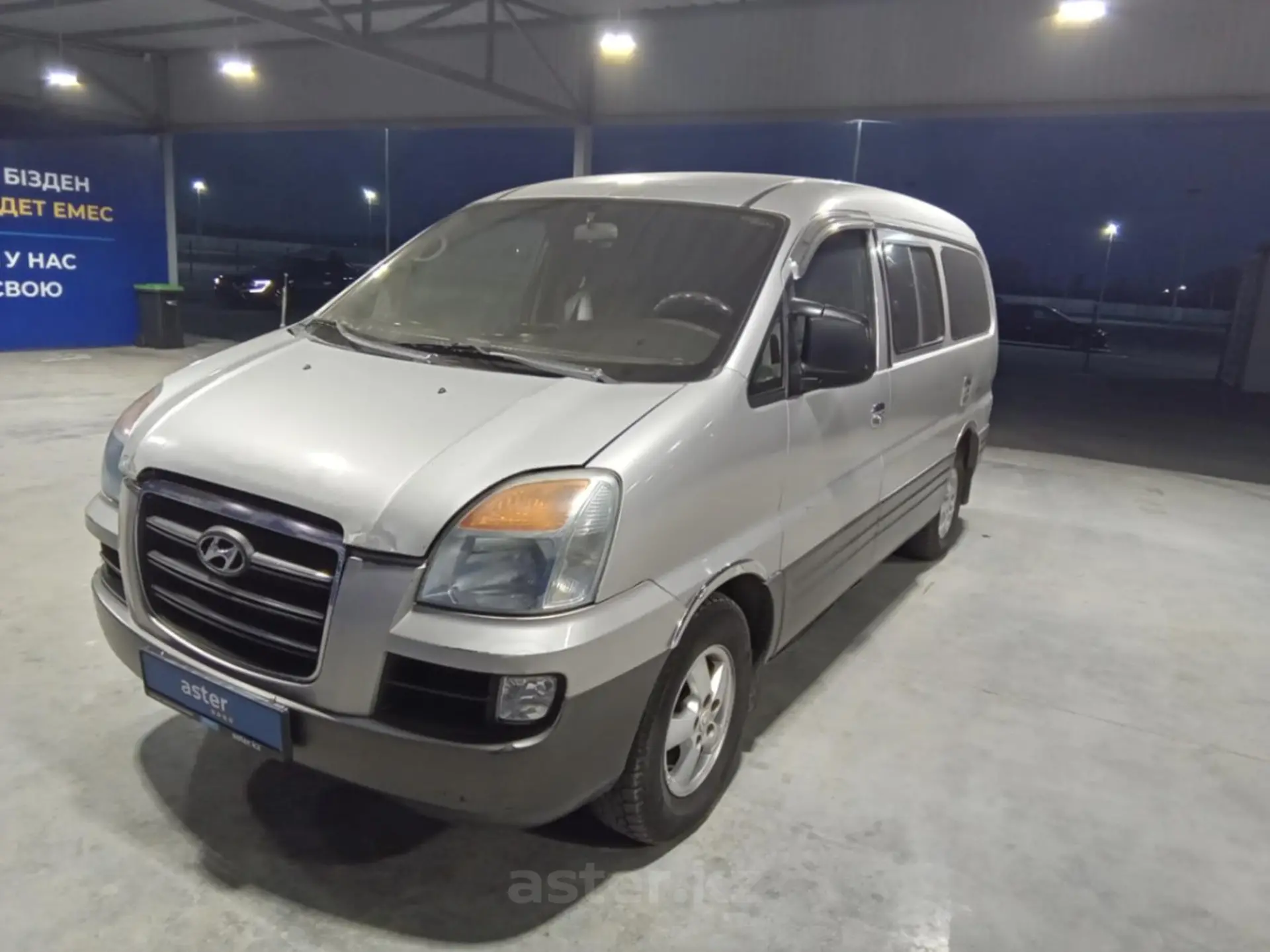 Hyundai Starex 2006