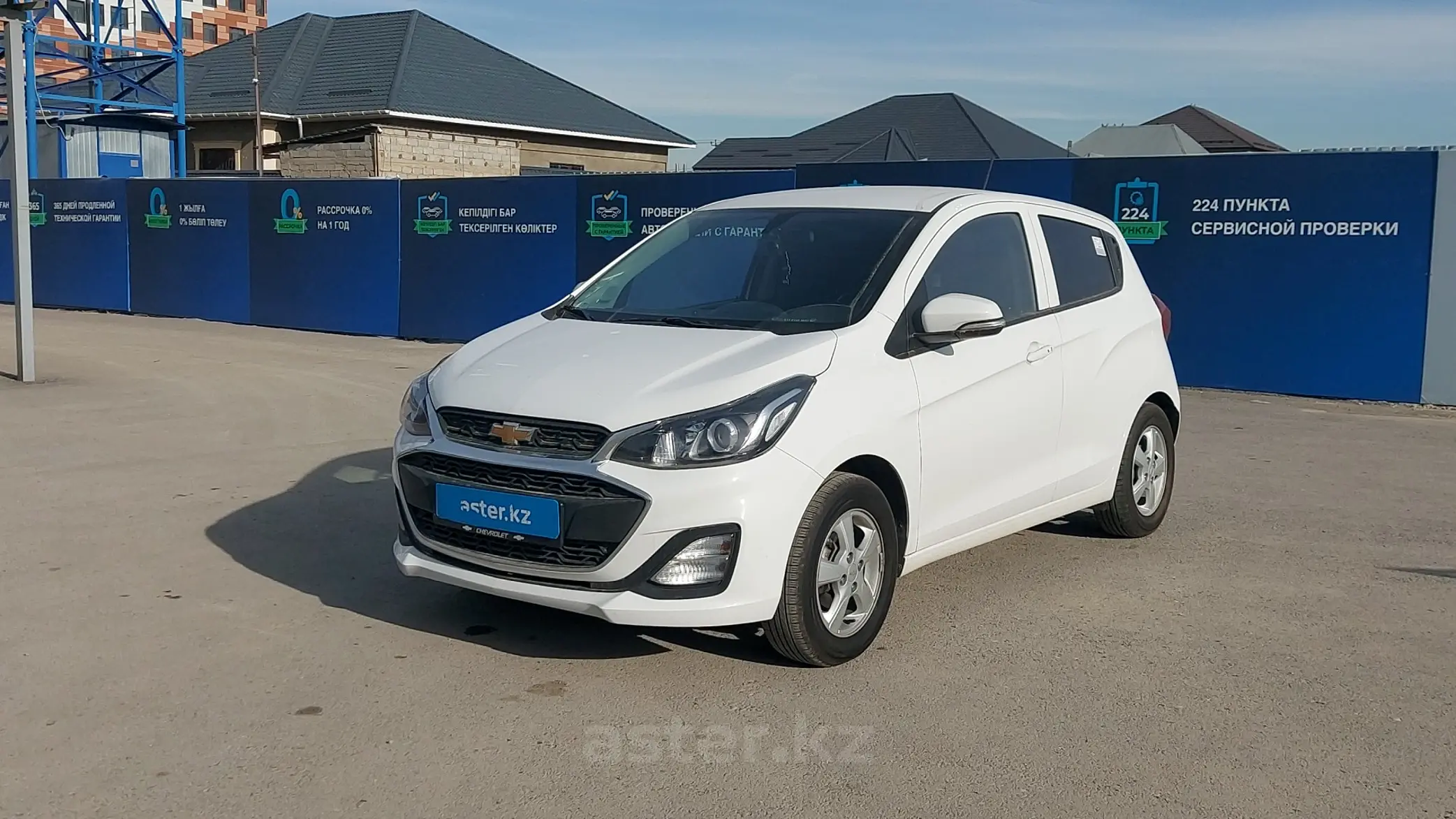 Chevrolet Spark 2021