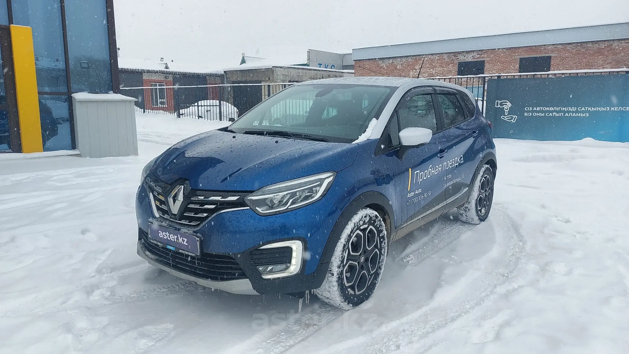 Renault Kaptur 2021