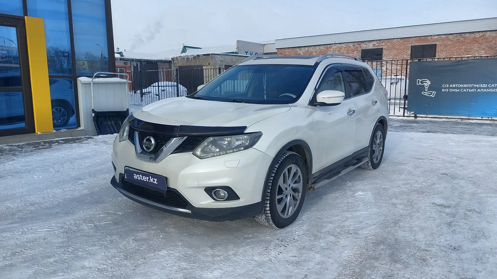 Nissan X-Trail 2014