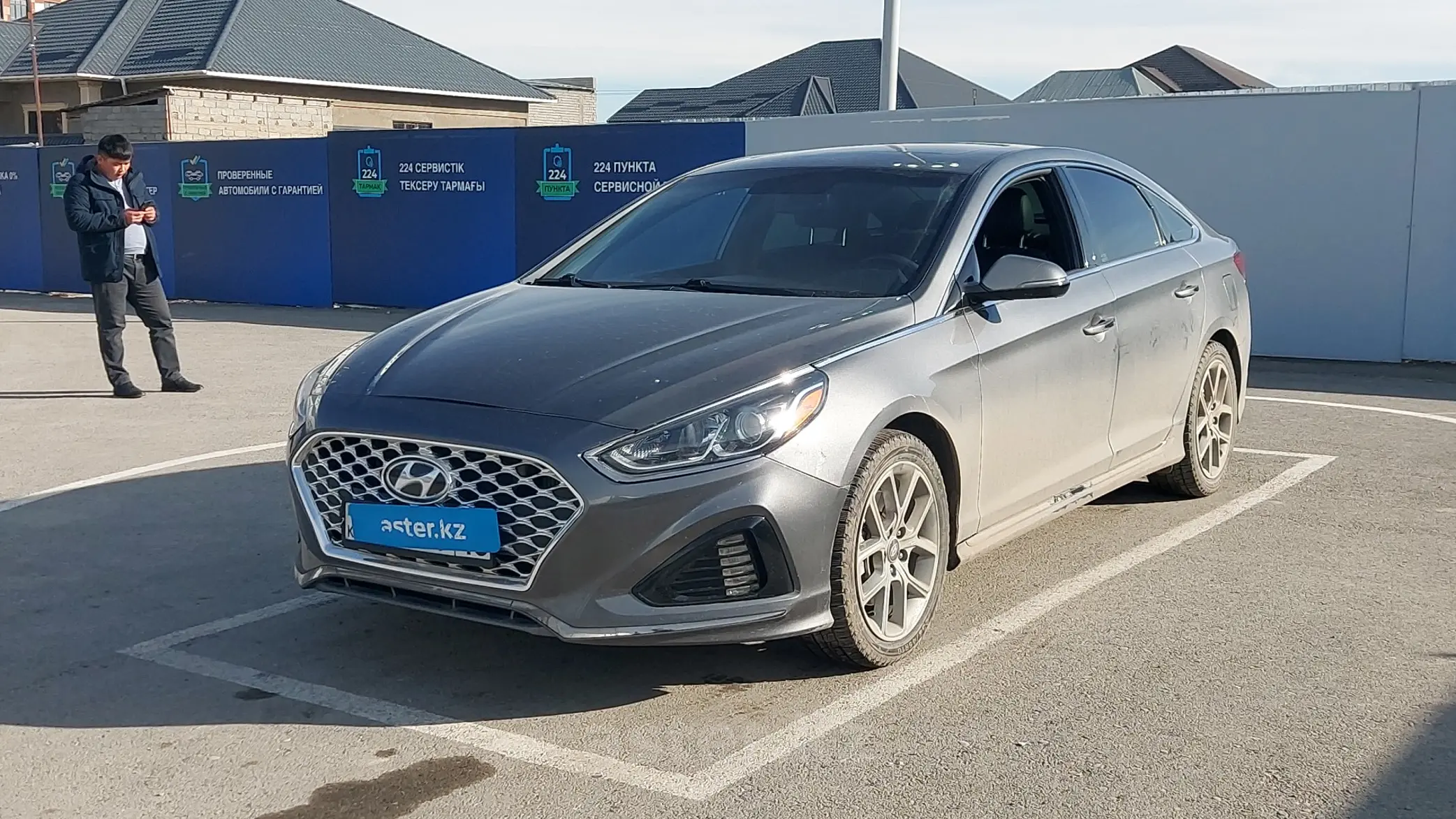 Hyundai Sonata 2017