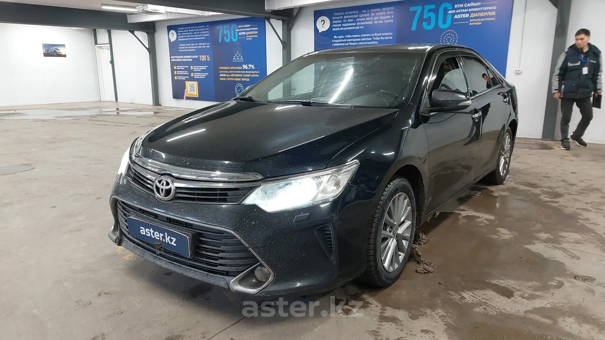 Toyota Camry 2014