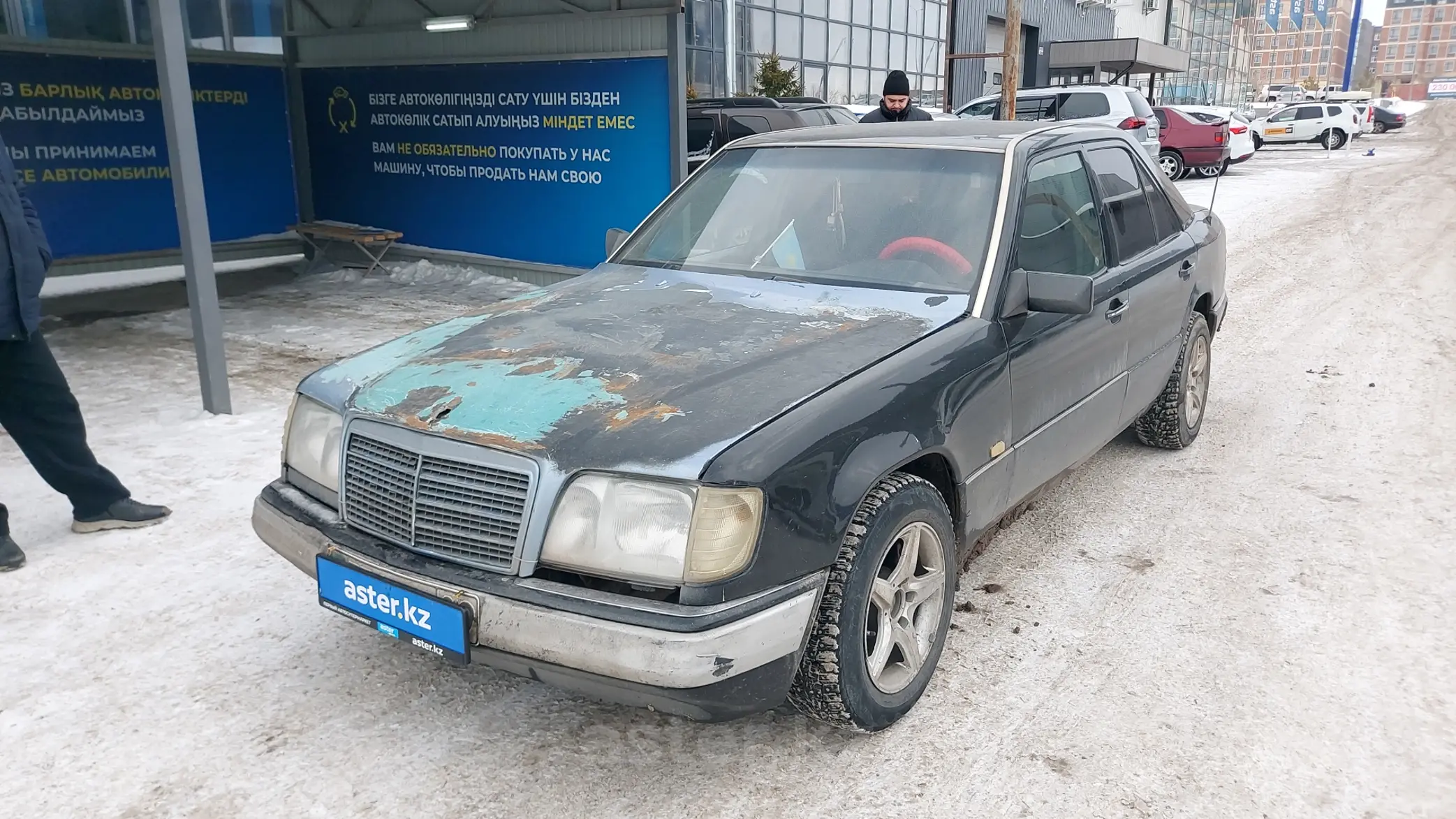 Mercedes-Benz E-Класс 1994