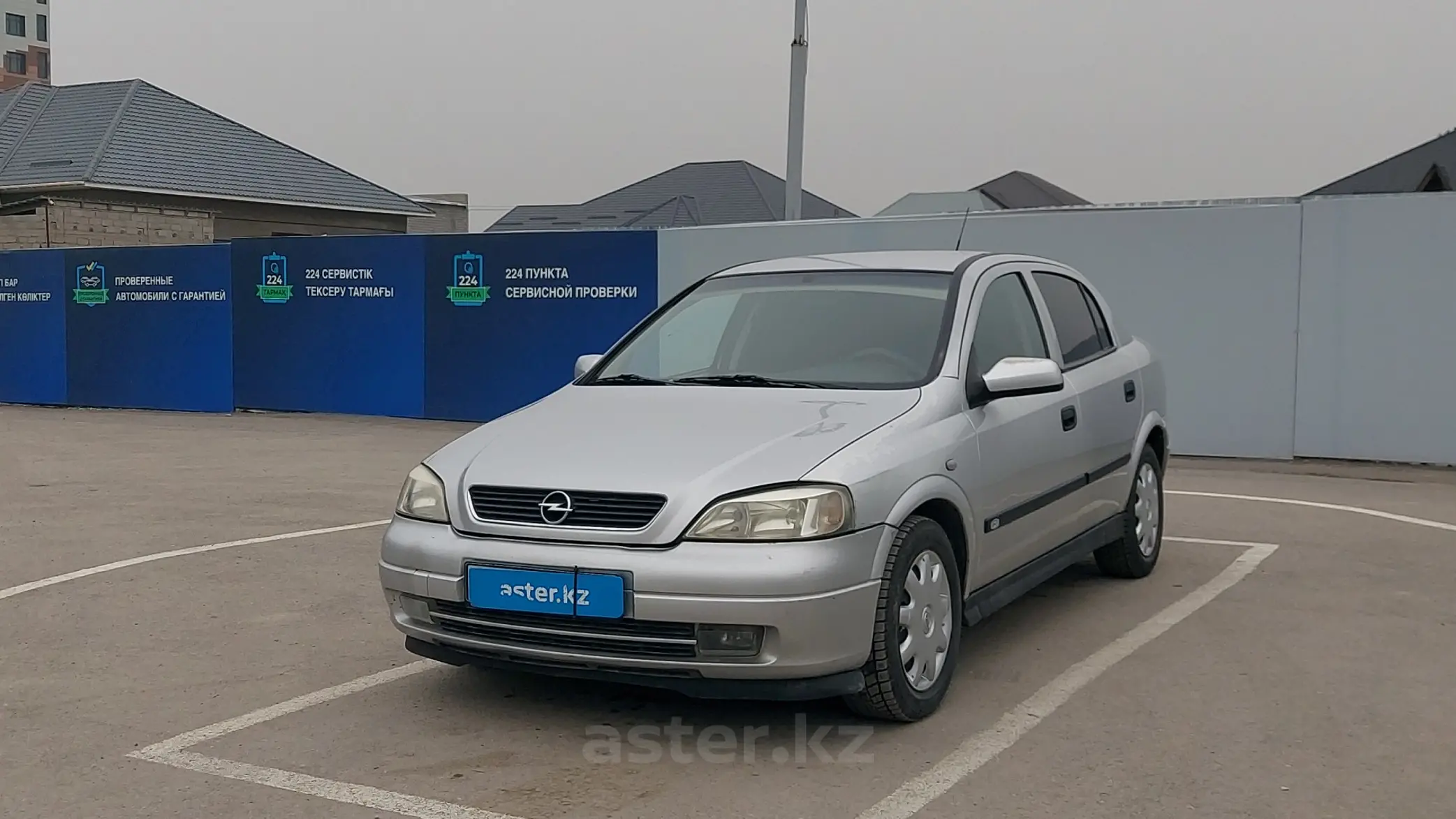 Opel Astra 1998