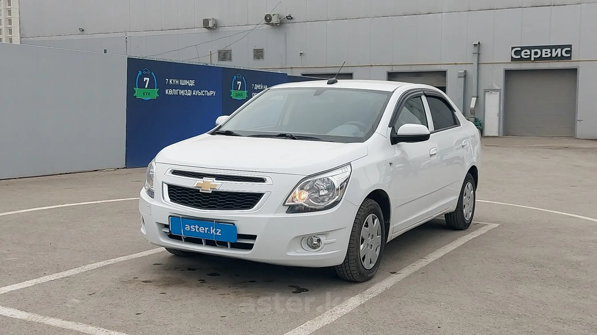 Chevrolet Cobalt 2022