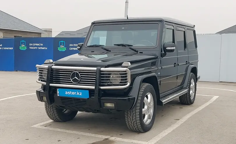 Mercedes g63 amg 2013. Mercedes g class 1991. Mercedes benz g class. Mercedes-benz g-klasse ii (w463) внедорожник 5 дв. Mercedes benz g350 professional.