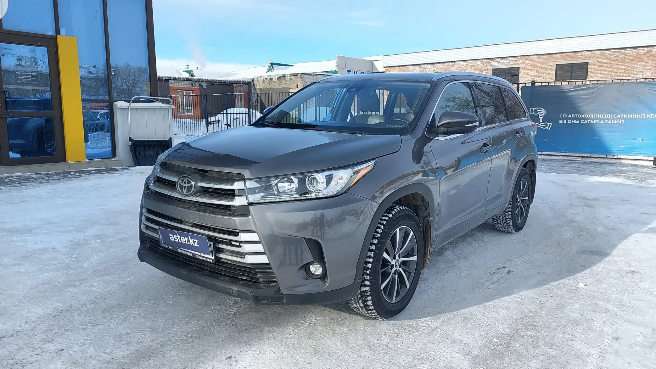 Toyota Highlander 2018