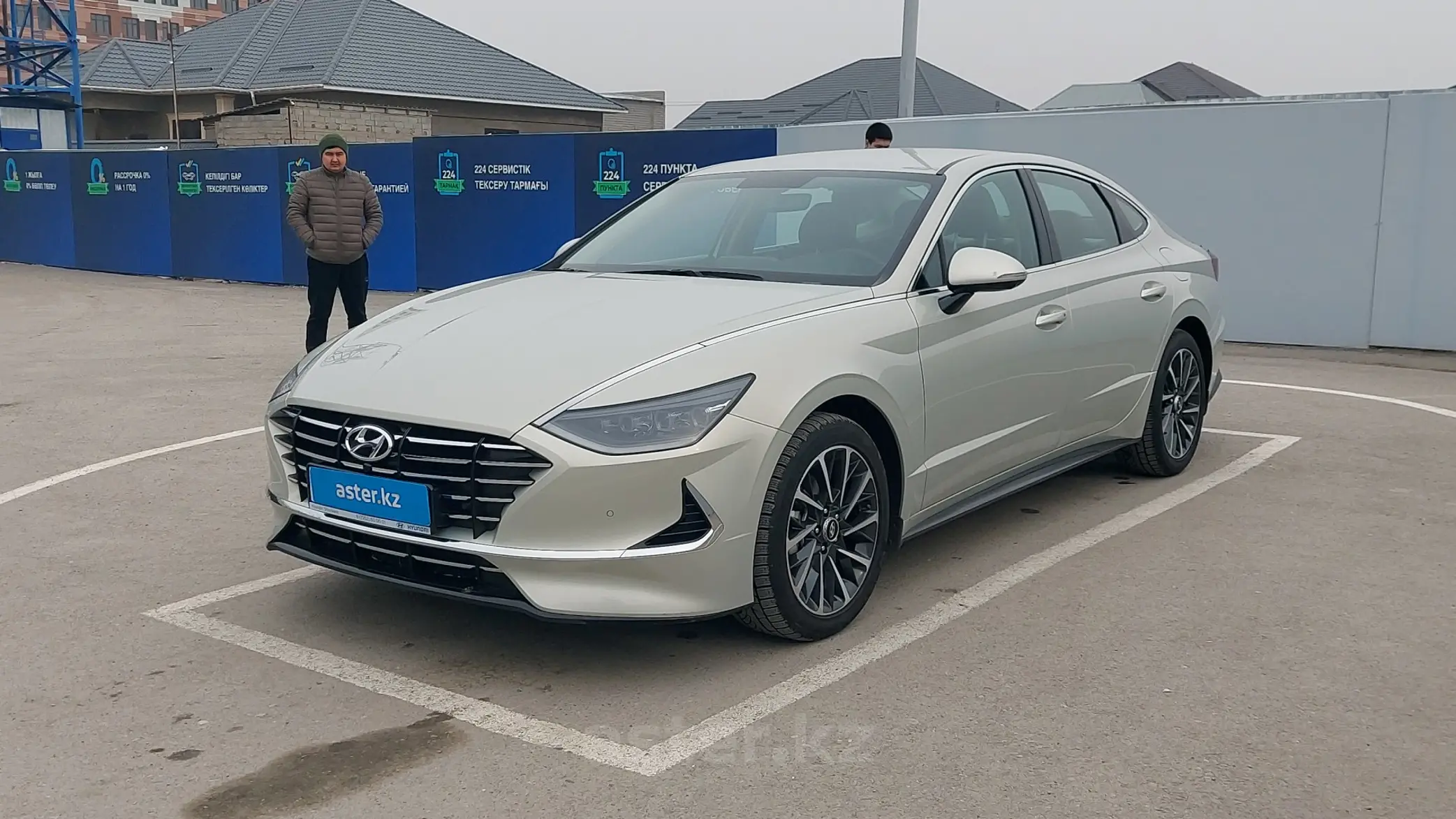 Hyundai Sonata 2022