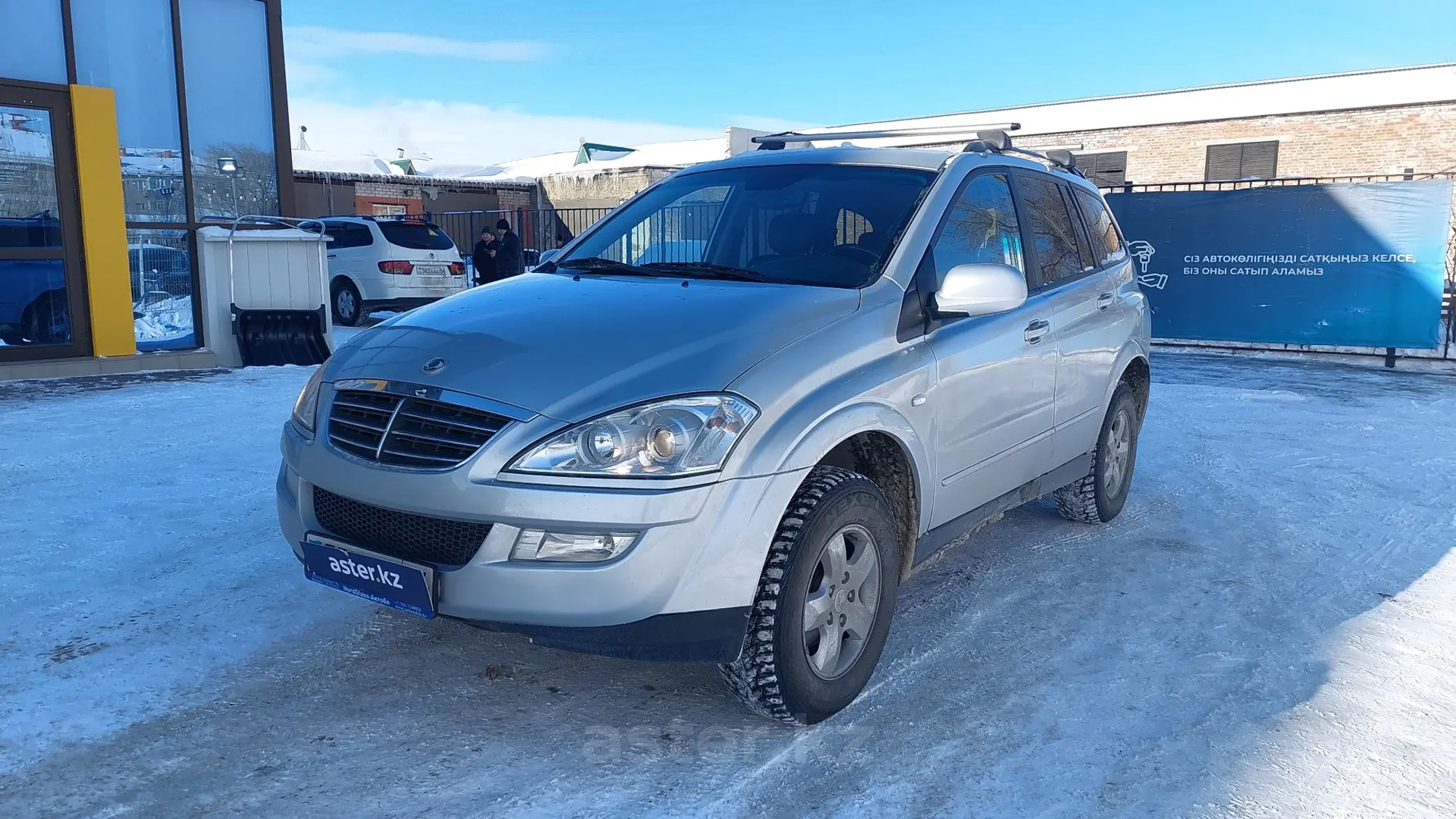 SsangYong Kyron 2015