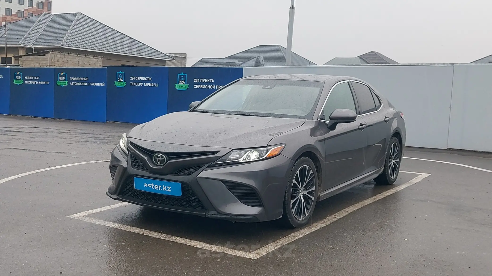 Toyota Camry 2019