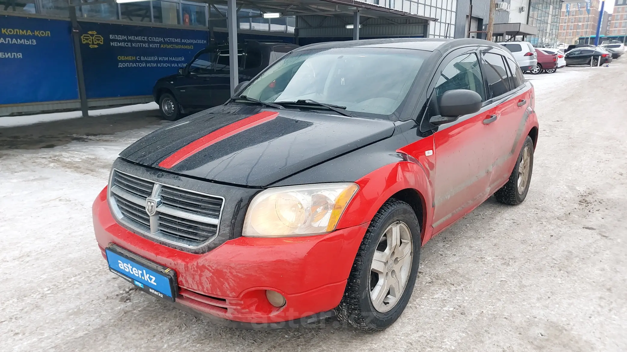 Dodge Caliber 2006