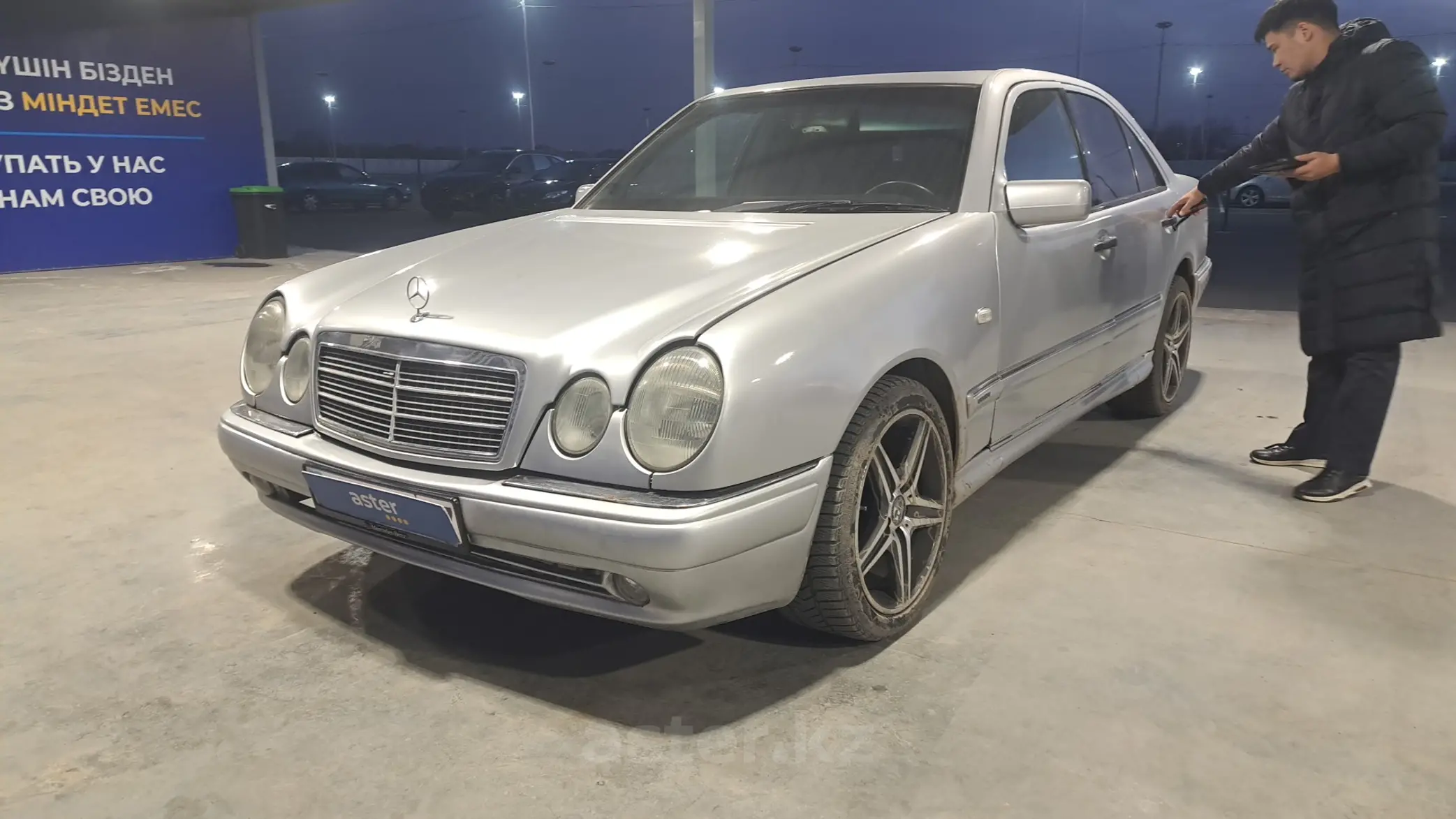 Mercedes-Benz E-Класс 1996