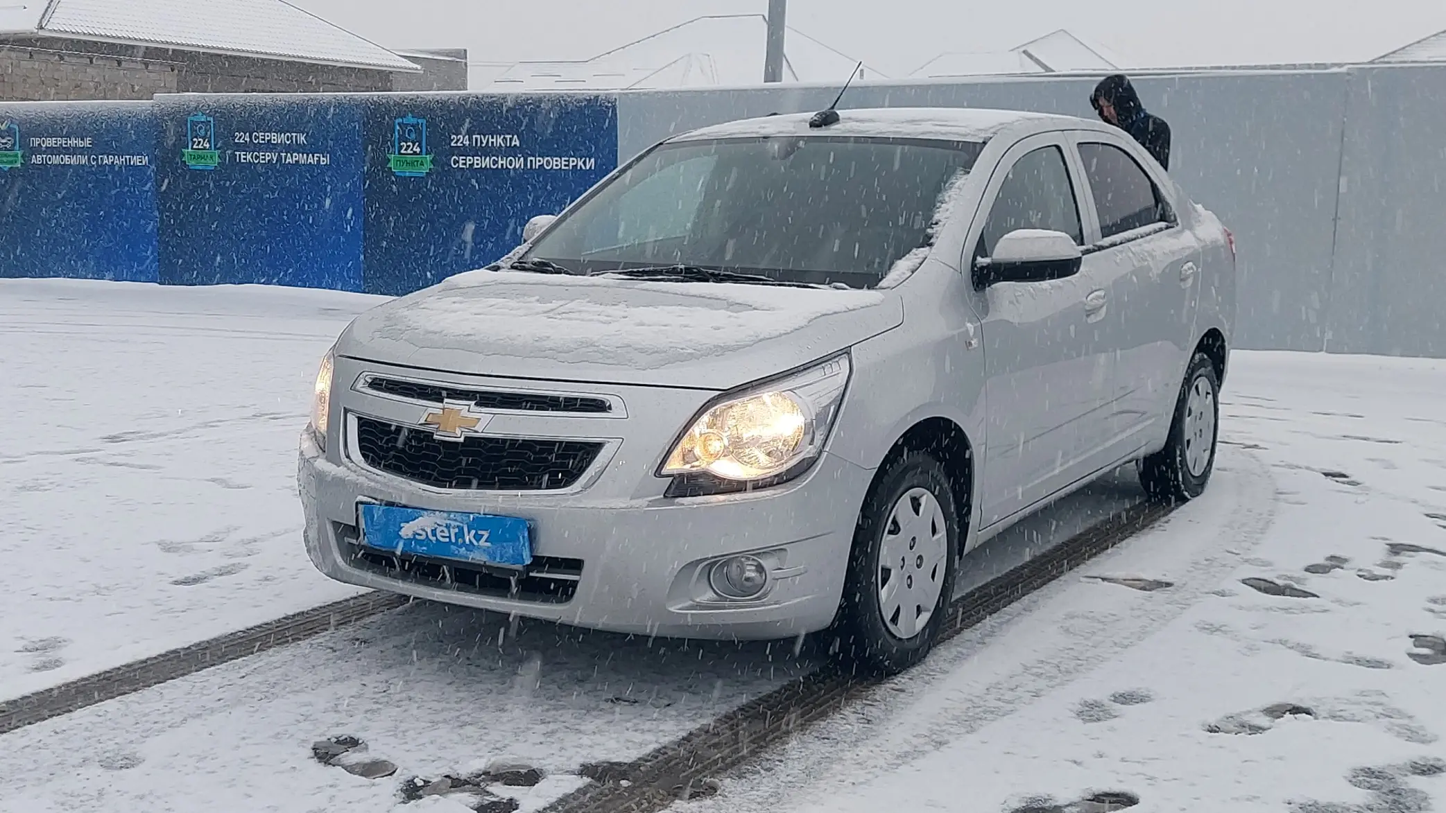 Chevrolet Cobalt 2022