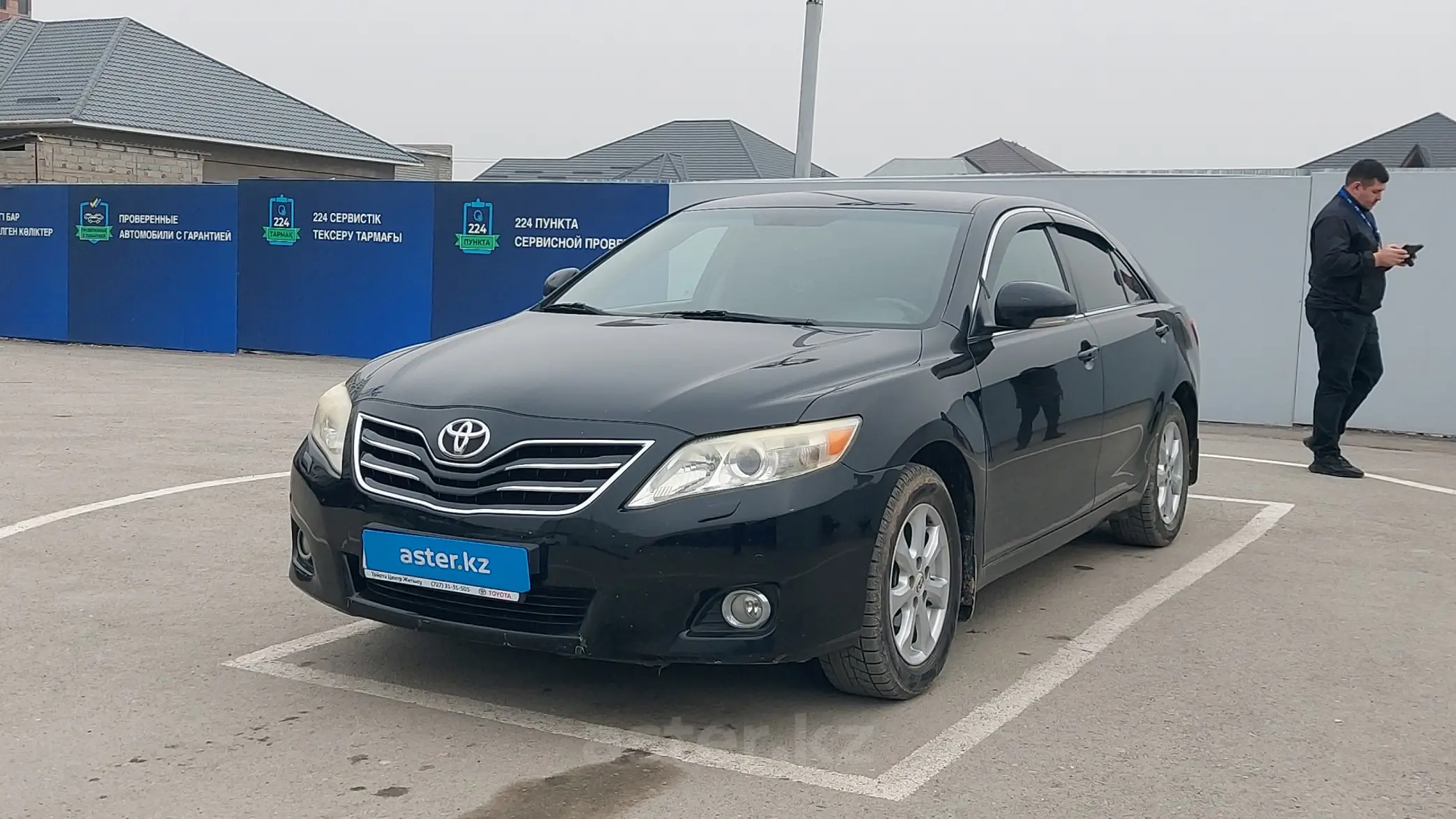 Toyota Camry 2011