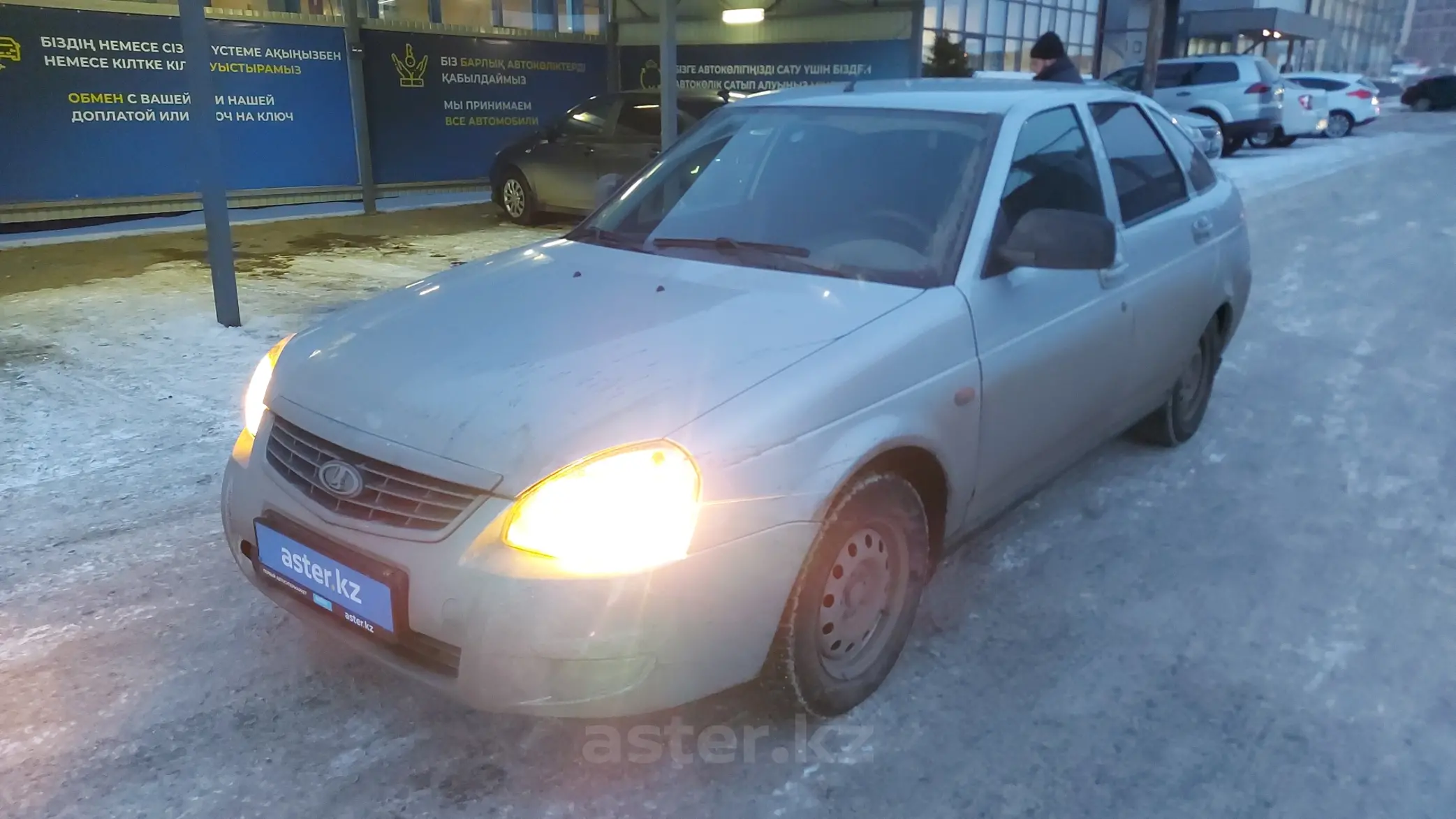 LADA (ВАЗ) Priora 2013