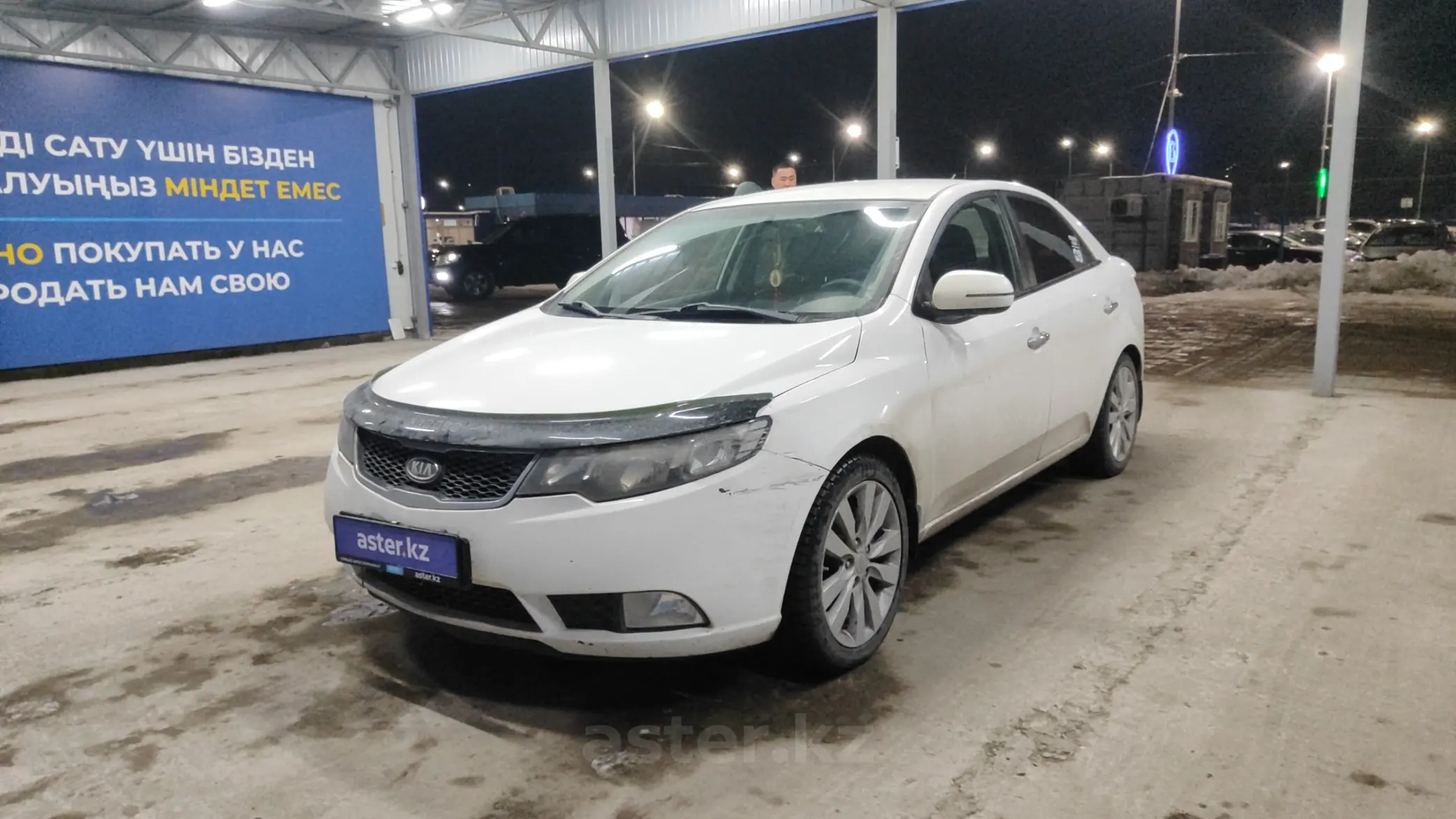 Kia Cerato 2012