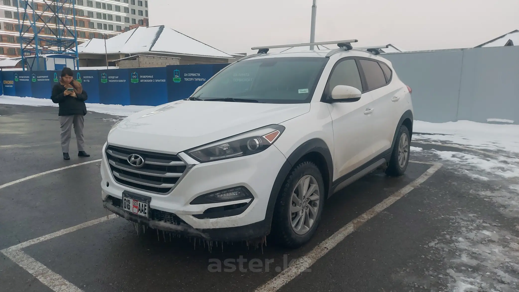 Hyundai Tucson 2016