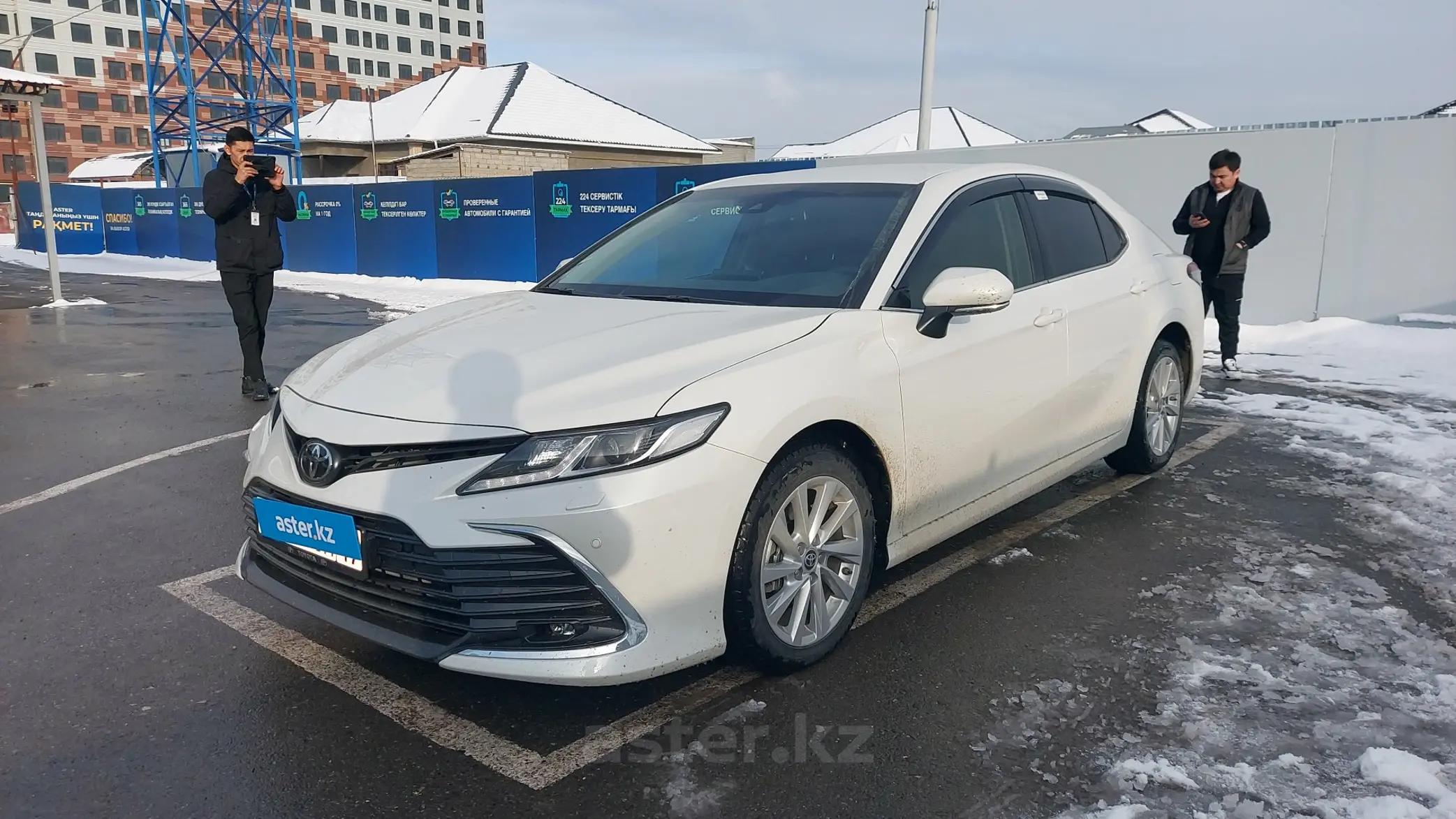 Toyota Camry 2023