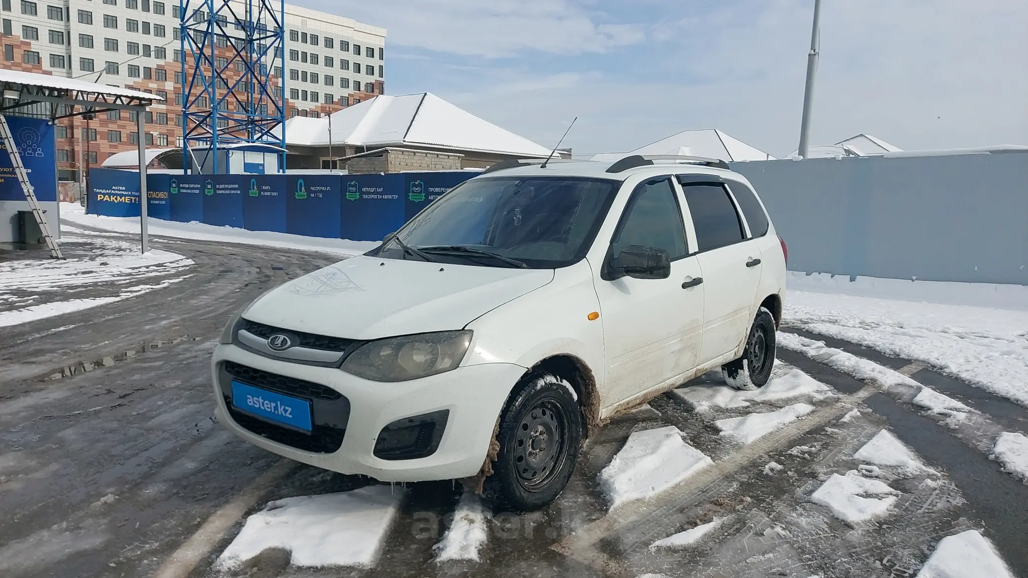 LADA (ВАЗ) Kalina 2014