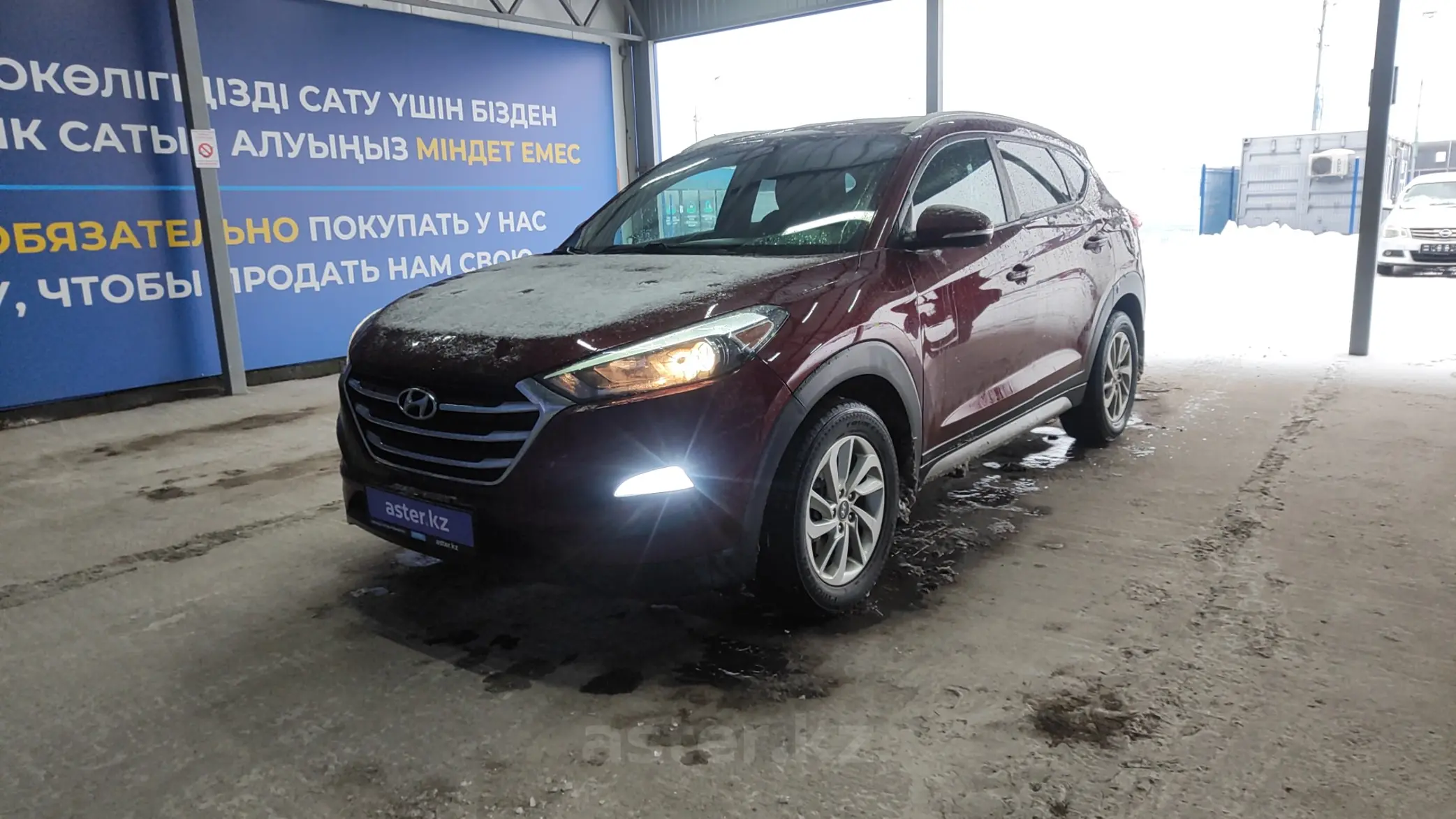 Hyundai Tucson 2017