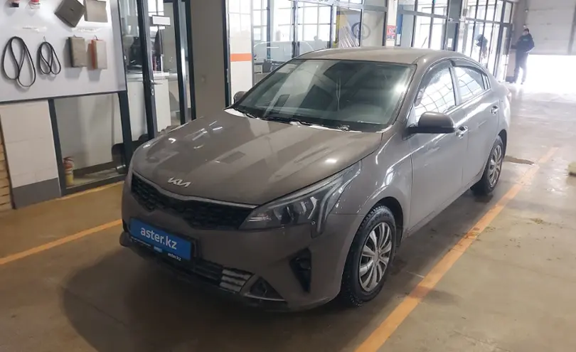 охарактеризуйте тоны сердца. бмп-2 боевая бронированная машина ттх. 1 февраля характеристика. 1 февраля характеристика. энергия радионуклидов таблица.