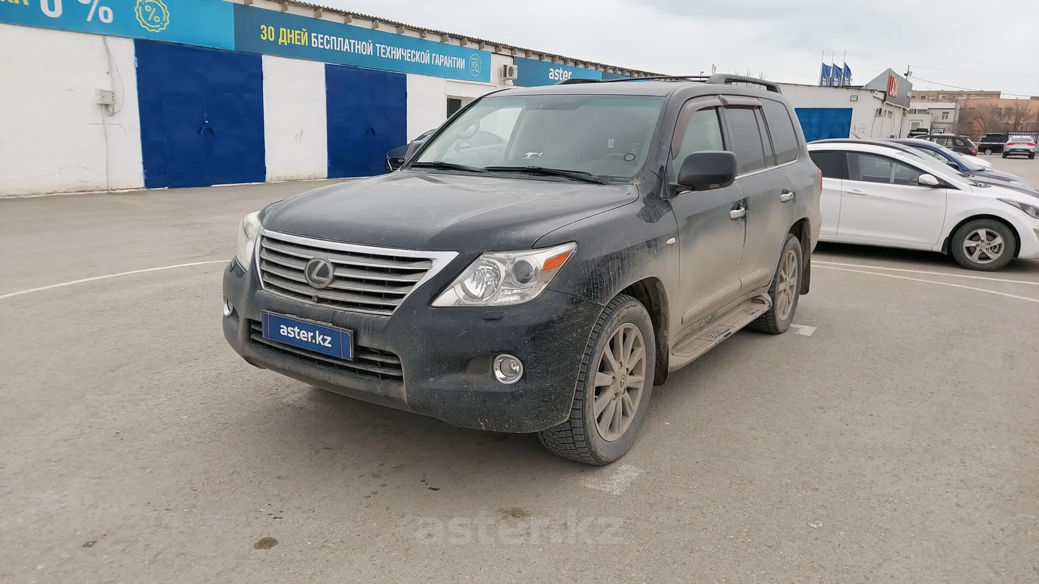 Lexus LX 2008