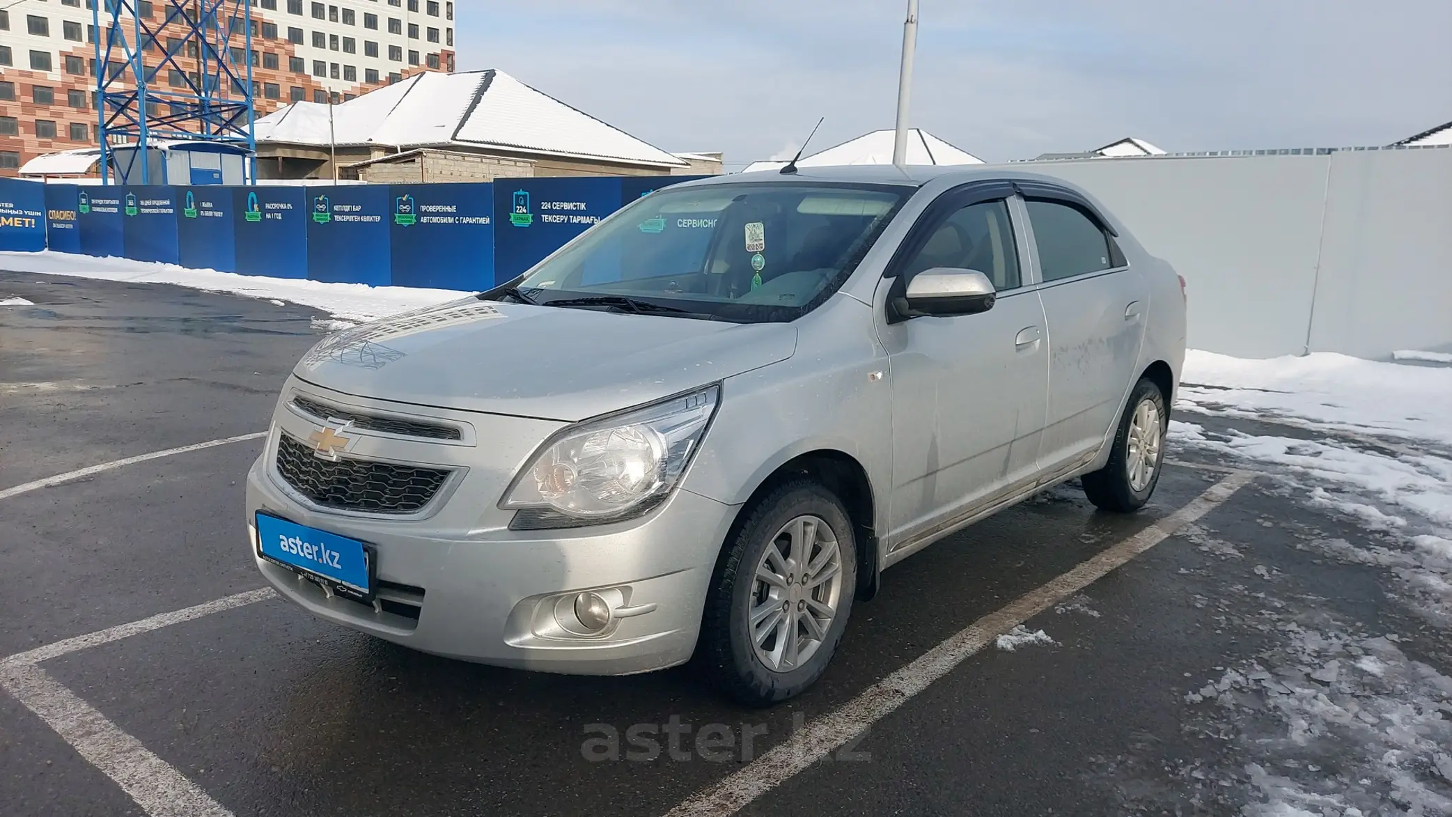 Chevrolet Cobalt 2022