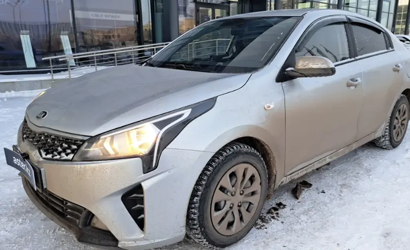 эцп и государственные порталы. как определить прописку. документация для участия в торгах. егов. енпф отбасы кз личный кабинет.