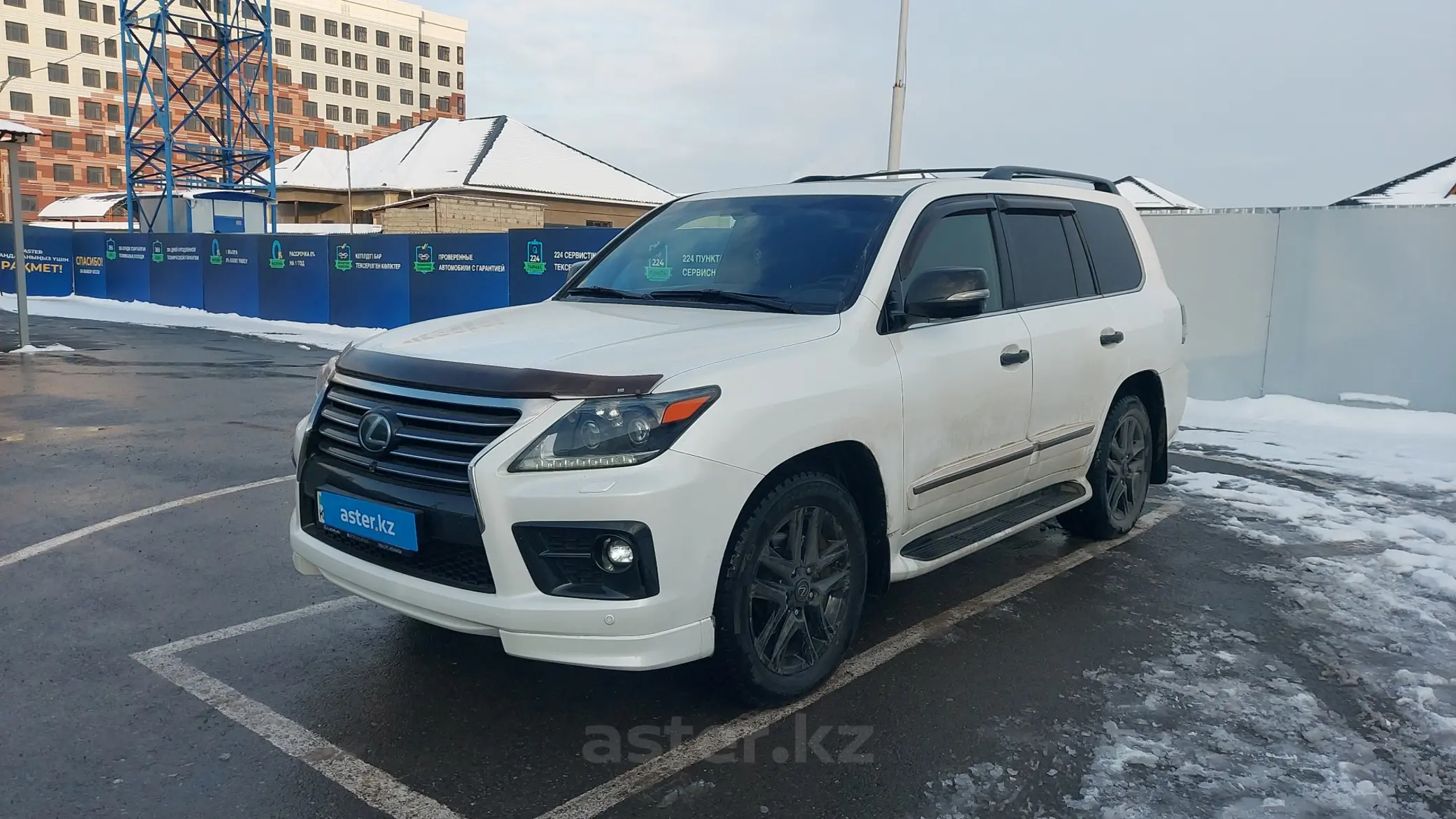 Lexus LX 2015