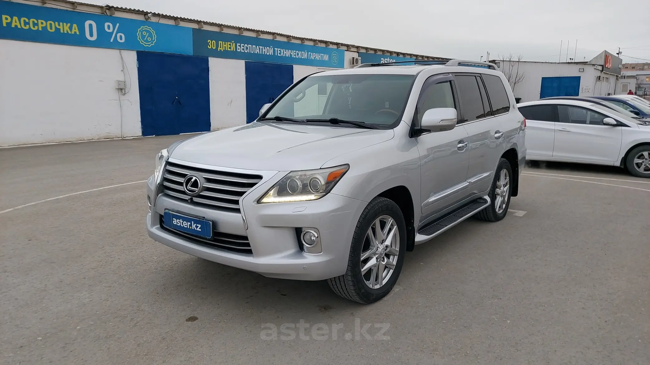 Lexus LX 2008